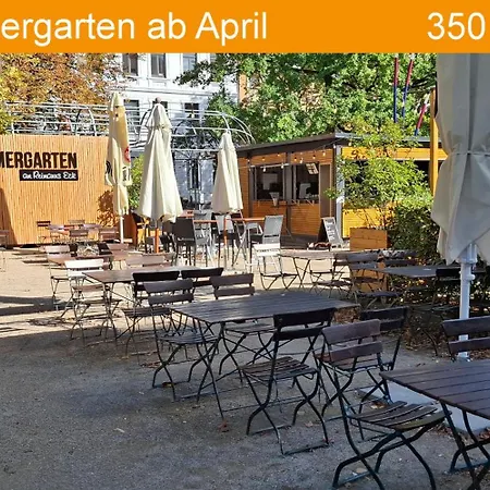 Deine Oase Mitten In Hannover. * Ганновер